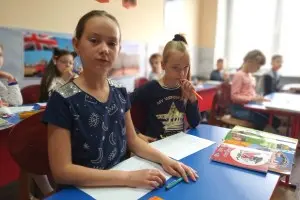 Курсы английского языка