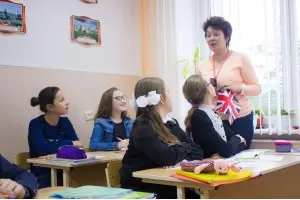 Курсы английского языка