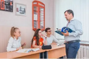 Курсы английского языка