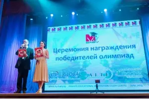 Курсы английского языка