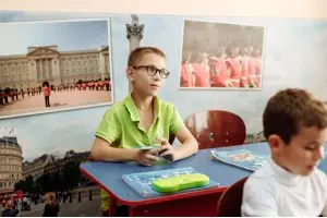 Курсы английского языка