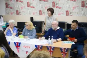 Разговорный английский