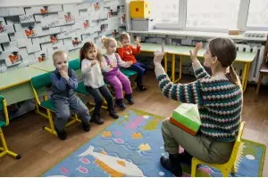 Английский Хэппи