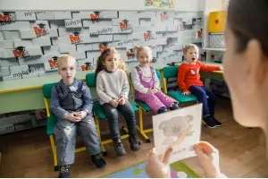 Английский Хэппи