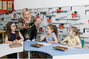 Английский Хэппи