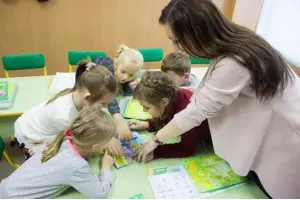 Английский Хэппи