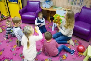 Английский Хэппи