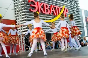 Танцевальная студия*