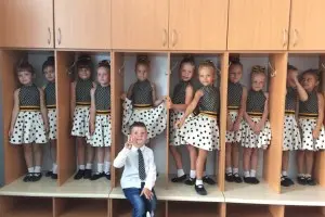 Танцевальная студия*