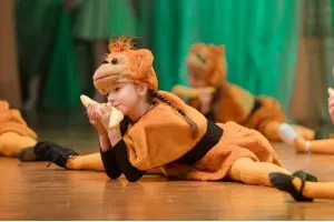 Танцевальная студия*