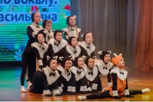 Танцевальная студия*