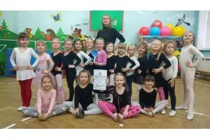 Танцевальная студия*