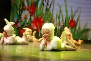 Танцевальная студия*