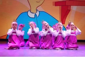 Танцевальная студия*