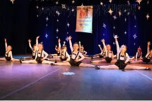 Танцевальная студия*