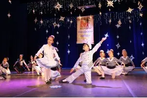 Танцевальная студия*