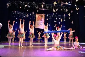 Танцевальная студия*