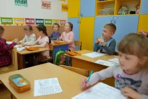 Юный эрудит плюс