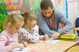 Юный эрудит плюс