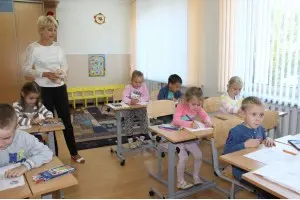 Логика