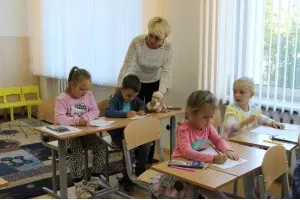 Логика