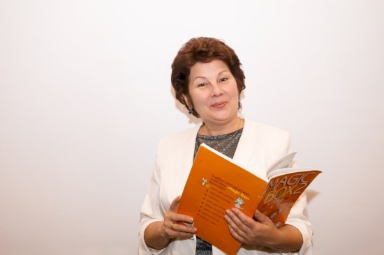 Светлана Васильевна