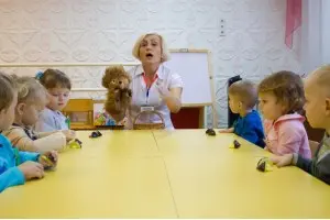 Раннее развитие. Студия «Разумнички»