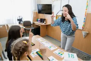 Ментальная арифметика