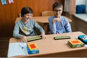 Ментальная арифметика