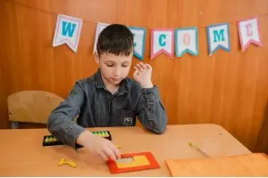 Ментальная арифметика