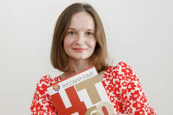 Оксана Викторовна