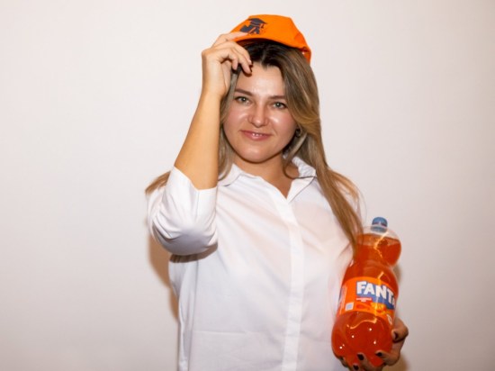 Ольга Ивановна