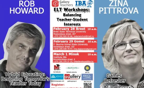 28 февраля пройдут бесплатные семинары для преподавателей английского языка