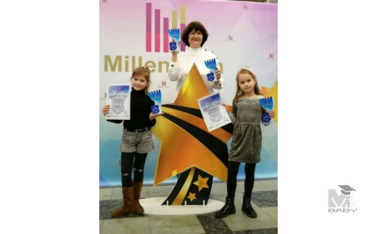 Изостудия Май Бэби «Творчество» приняла участие в фестивале-конкурсе «Millenium»
