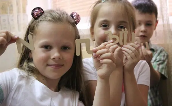 Развиваем логику у детей