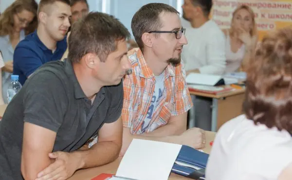 Попробуй и РЕШИ!