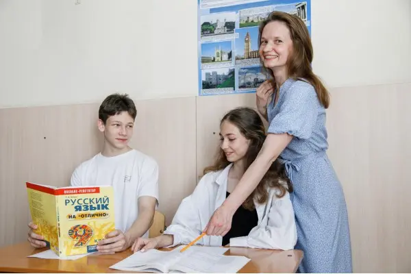 Юный филолог
